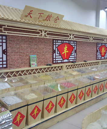 粮食展架